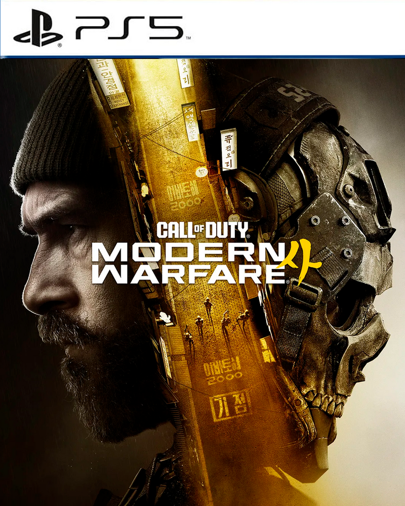 Call of Duty: Modern Warfare 4 - Midia digital de PS5