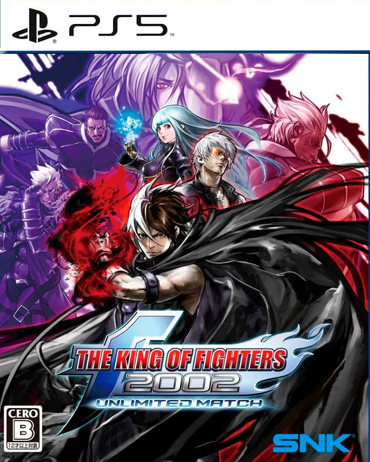 THE KING OF FIGHTERS 2002 UNLIMITED MATCH - Mídia digital de PS5